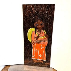 Vintage Hammered Copper Metal Wall Art